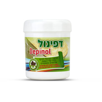 דפינול אורנים המקורי - זוהר דליה